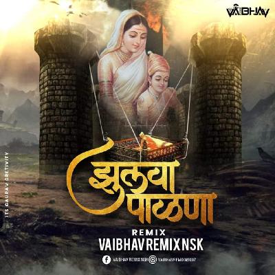 Zulva Palna - Vaibhav Remix Nsk